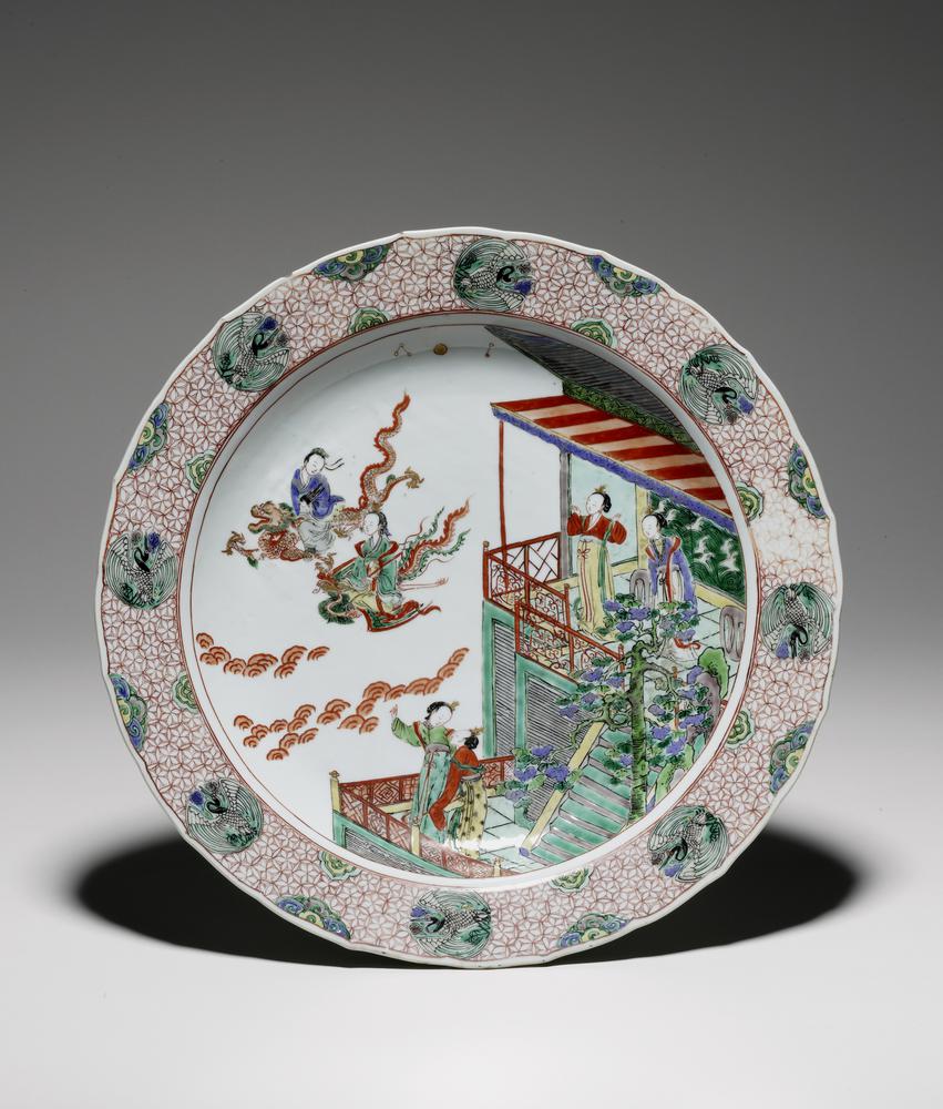 图片[1]-dish BM-Franks.405-China Archive